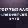 香港6合宝典开奖结果2021功能