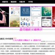 香港 资料